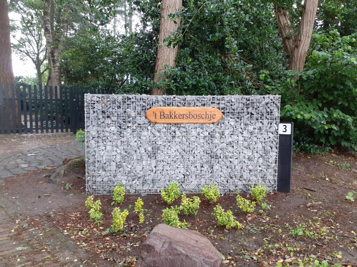 T'Bakkersboschje Nummer 8 Putten Exterior foto